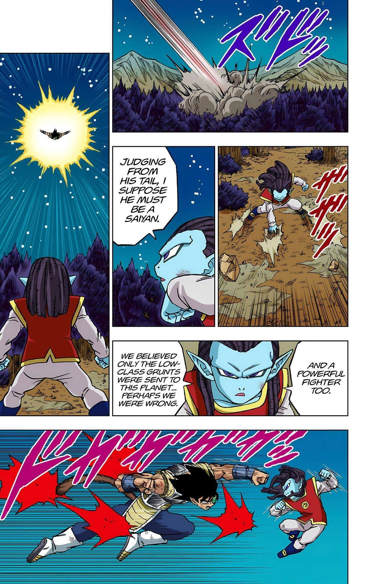 Dragon Ball Z - Rebirth of F Chapter 82 42